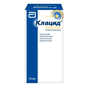Клацид гранулы 250мг/5мл 49.46г