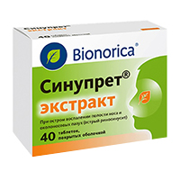 Синупрет экстракт таблетки 40шт
