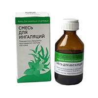 Смесь для ингаляций раствор 40мл