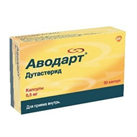 Аводарт капсулы 0.5мг 30шт