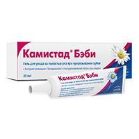 Камистад Бэби гель 20мл