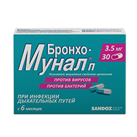 Бронхо-мунал П капсулы 3.5мг 30шт