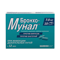 Бронхо-мунал капсулы 7мг 10шт