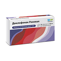 Диклофенак Реневал таблетки 100мг 30шт