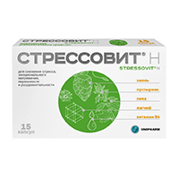 Стрессовит Н капсулы 545мг 15шт