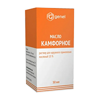 Камфорное масло раствор 10% 30мл