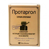 Протаргол порошок 200мг