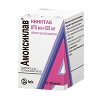 Амоксиклав Квиктаб таблетки 875мг+125мг 14шт