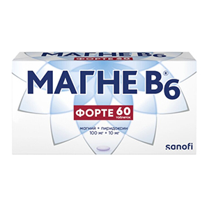 Магне В6 форте таблетки 100мг+10мг 60шт