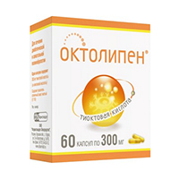 Октолипен капсулы 300мг 60шт