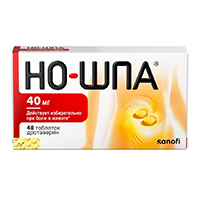 Но-шпа таблетки 40мг 48шт