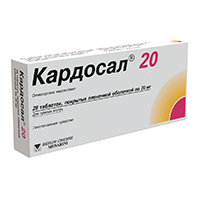 Кардосал 20 таблетки 20мг 28шт