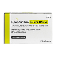 Эдарби Кло таблетки 40мг 12,5мг 28шт