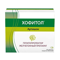 Хофитол таблетки 200мг 180шт