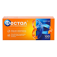 Фестал таблетки 100шт
