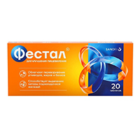 Фестал таблетки 20шт