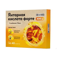 BioForte Янтарная кислота Форте 400мг таблетки 600мг 40шт