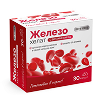 BioForte Железо+Витамин B12 (Железо Хелат с витамином B12) капсулы 275мг 30шт