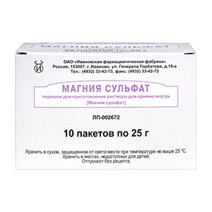 Магния сульфат порошок 25г 10шт