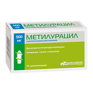 Метилурацил суппозитории 500мг 10шт