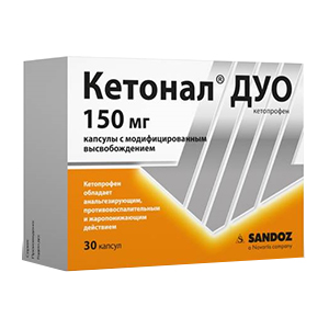 Кетонал Дуо капсулы 150мг 30шт