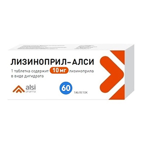 Лизиноприл-АЛСИ таблетки 10мг 60шт