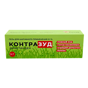 Контразуд гель 0.1% 5г