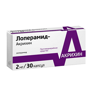 Лоперамид-Акрихин капсулы 2мг 30шт