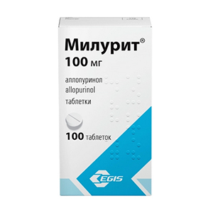 Милурит таблетки 100мг 100шт