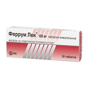 Феррум Лек таблетки 100мг 30шт