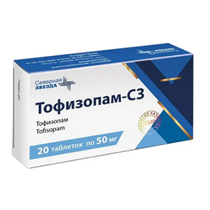 Тофизопам-СЗ таблетки 50мг 20шт