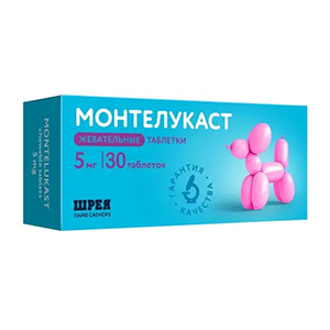 Монтелукаст таблетки 5мг 30шт