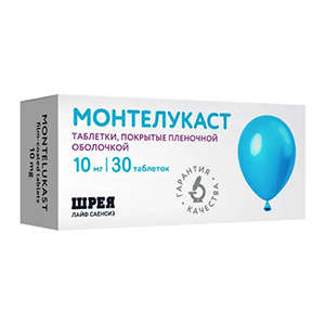 Монтелукаст таблетки 10мг 30шт