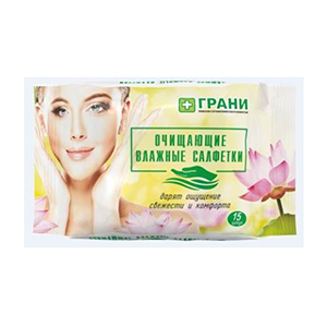 Салфетки 15шт
