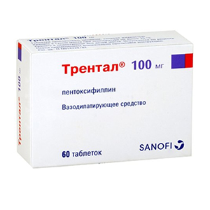 Трентал таблетки 100мг 60шт