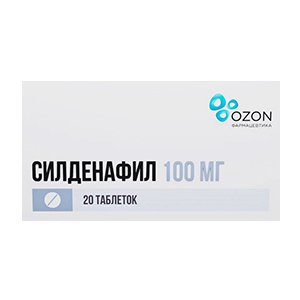 Силденафил таблетки 100мг 20шт