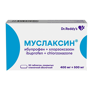 Муслаксин таблетки 400мг+500мг 30шт