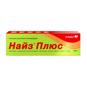 Найз Плюс гель 0.25мг/г+50мг/г+100мг/г+10мг/г 50г