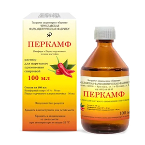 Перкамф раствор 100мл