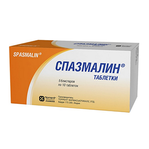 Спазмалин таблетки 500мг+5мг+0,1мг 50шт