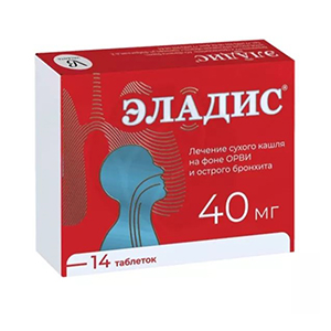 Эладис таблетки 40мг 14шт