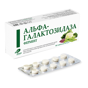Фермент Альфа-галактозидаза таблетки 0.3г 60шт