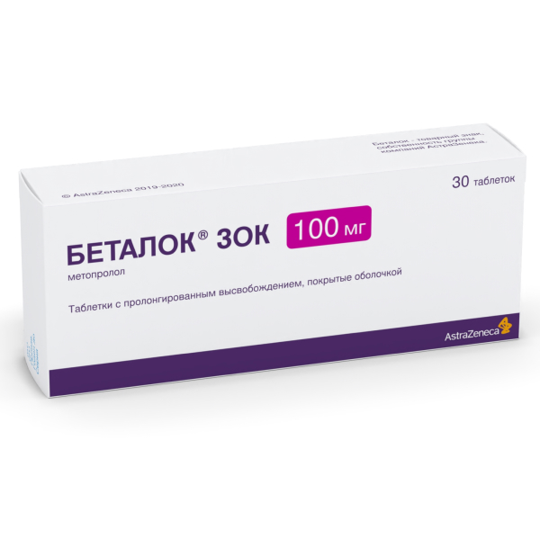 Беталок ЗОК таблетки 100мг 30шт