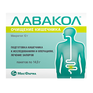 Лавакол порошок 12г 14г 10шт