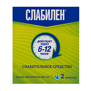 Слабилен капли 7.5мг/мл 15мл 2шт