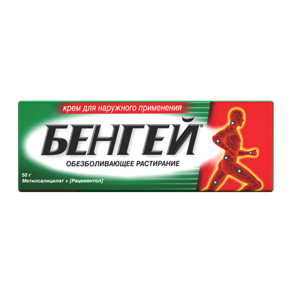 Бенгей крем 50г