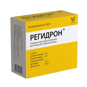 Регидрон порошок 18.9г 20шт
