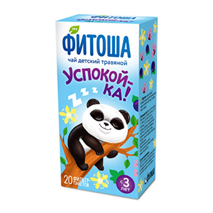 Фитоша №4 Успокой-ка чай 1.5г 20шт