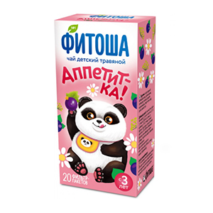 Фитоша №1 Аппетит-ка чай 1.5г 20шт