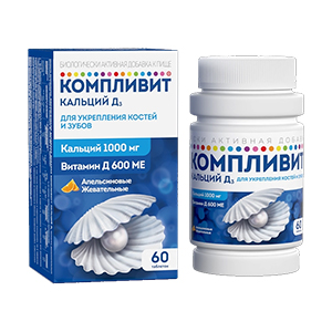 Компливит Кальций Д3 таблетки 1750мг 60шт